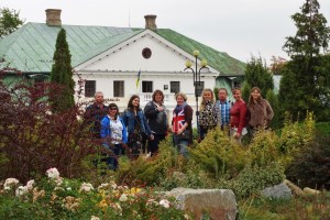 Парк Александрия, Белая Церковь